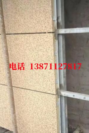 鹤岗化工厂管道外墙ET板